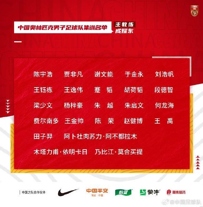 淘梦控股CEO 阴超表示，《超级大山炮之海岛奇遇》实现行业首次与爱奇艺平台一起看点播院线合作线下推广，对影片点击量提升和口碑的积累起到很好的推进作用